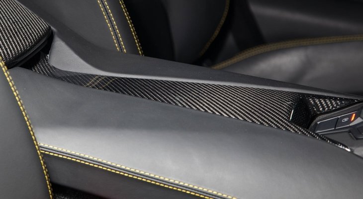 AVENTADOR - ARMREST FOR CENTER CONSOLE